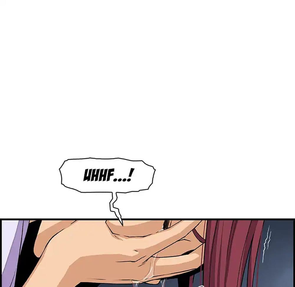 Our Complication page 66
