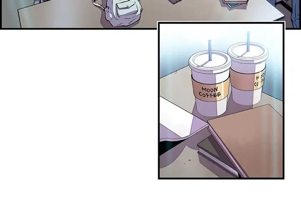 Our Complication page 3