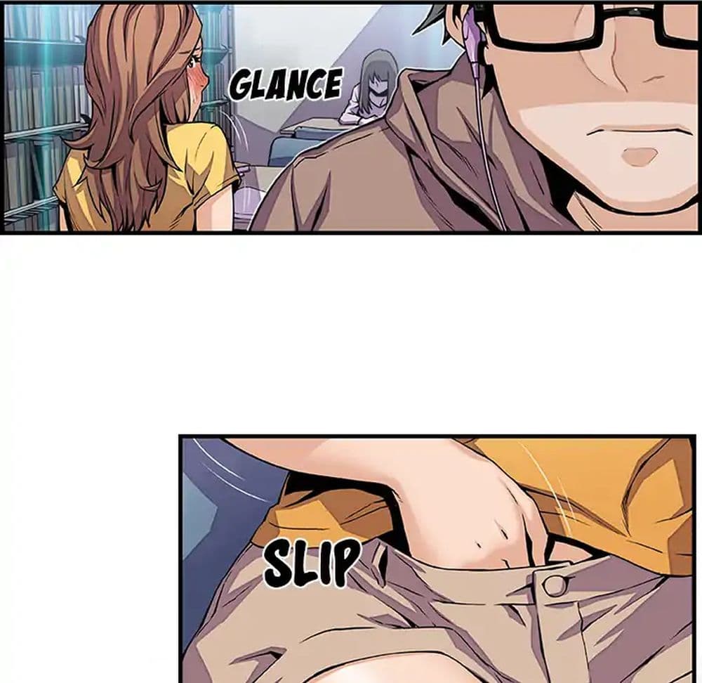 Our Complication page 15