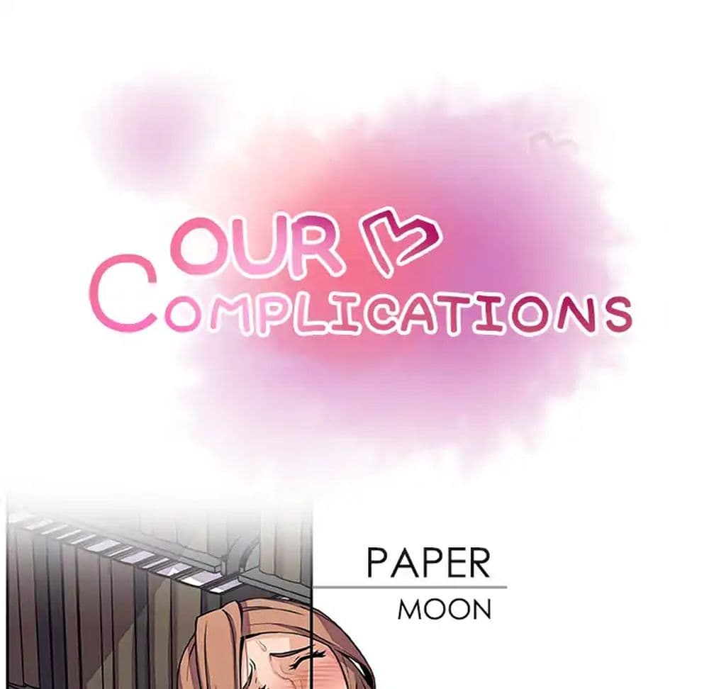 Our Complication page 24
