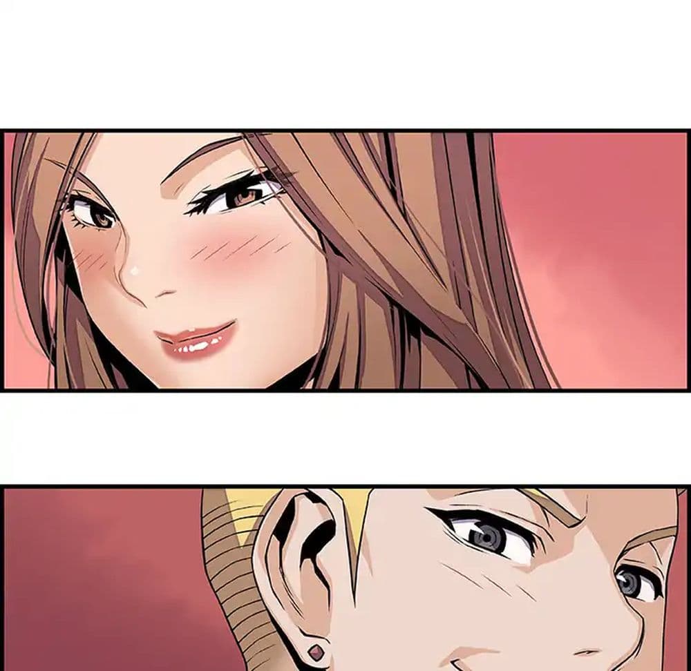 Our Complication page 34
