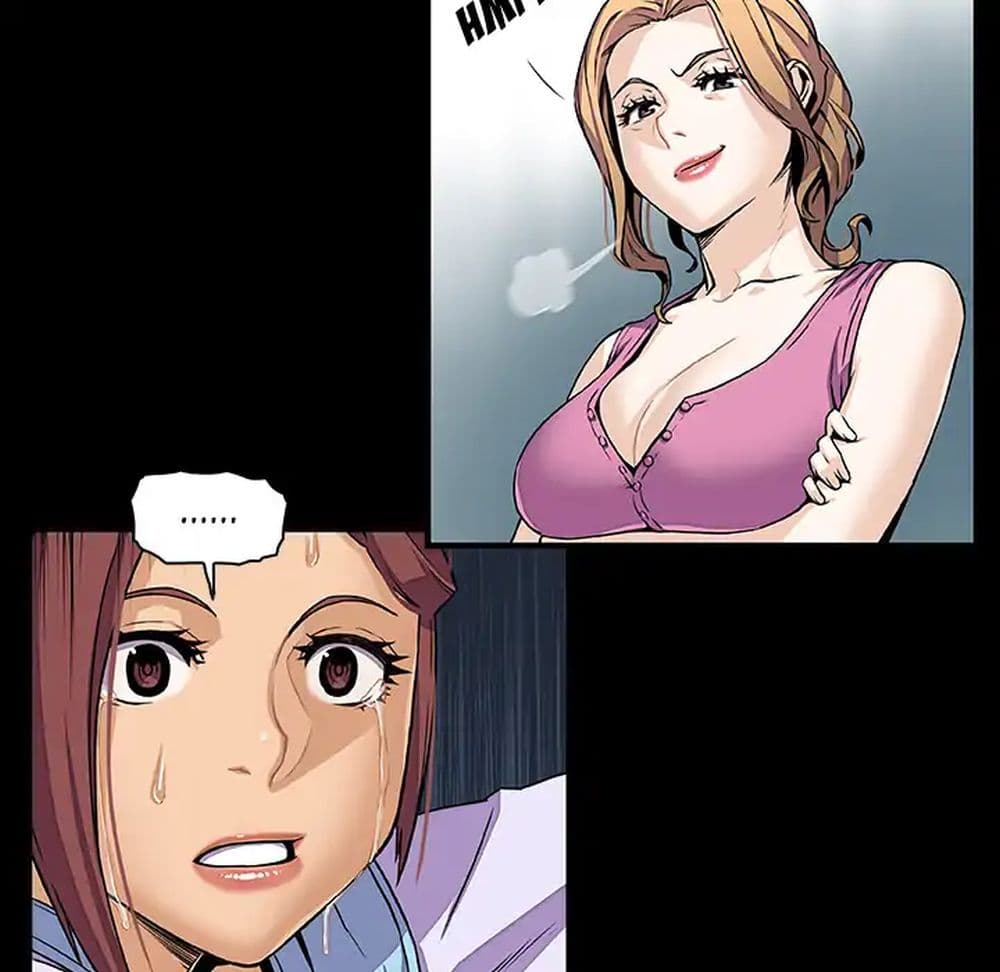 Our Complication page 62