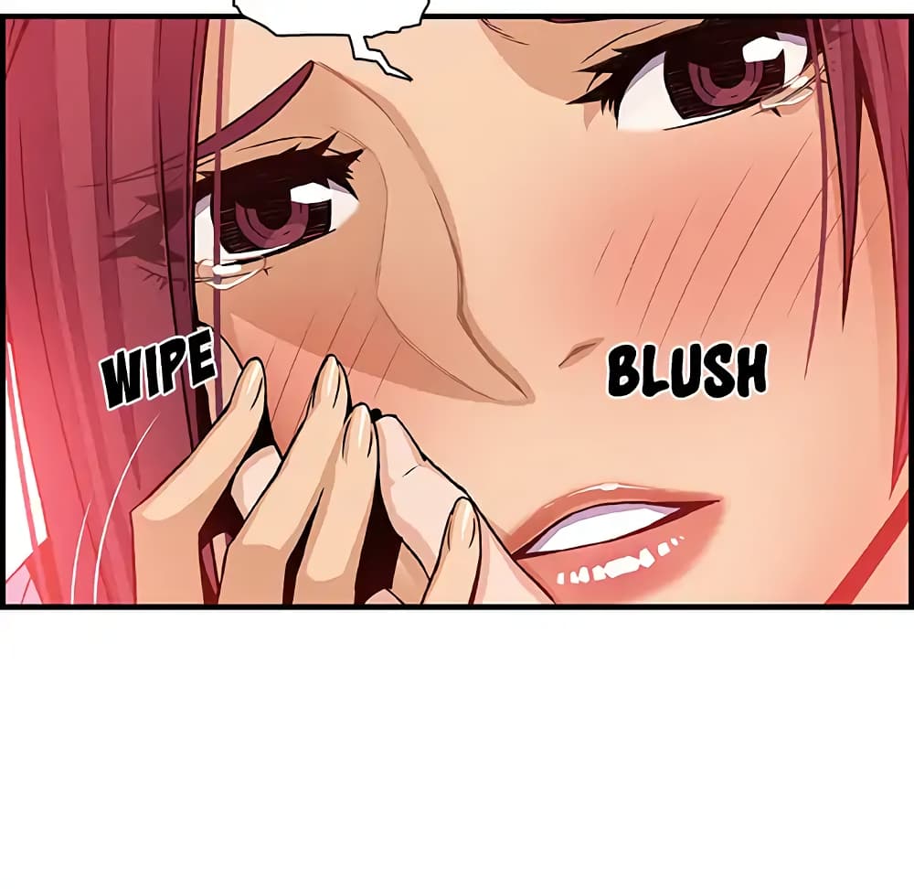 Our Complication page 33