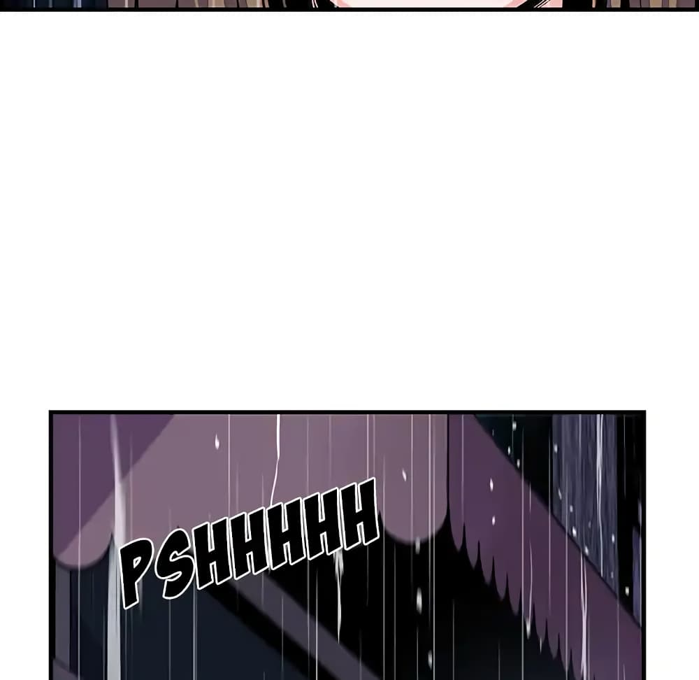 Our Complication page 38