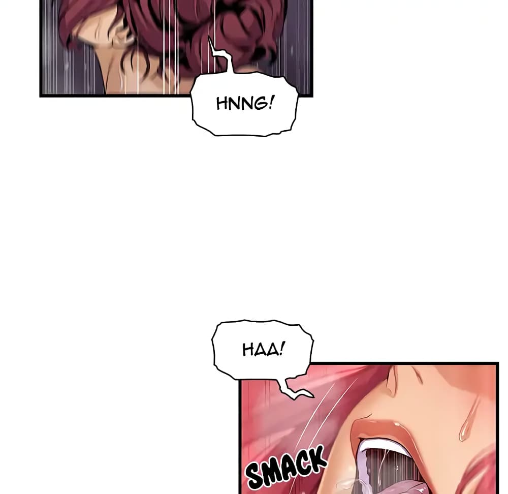 Our Complication page 44