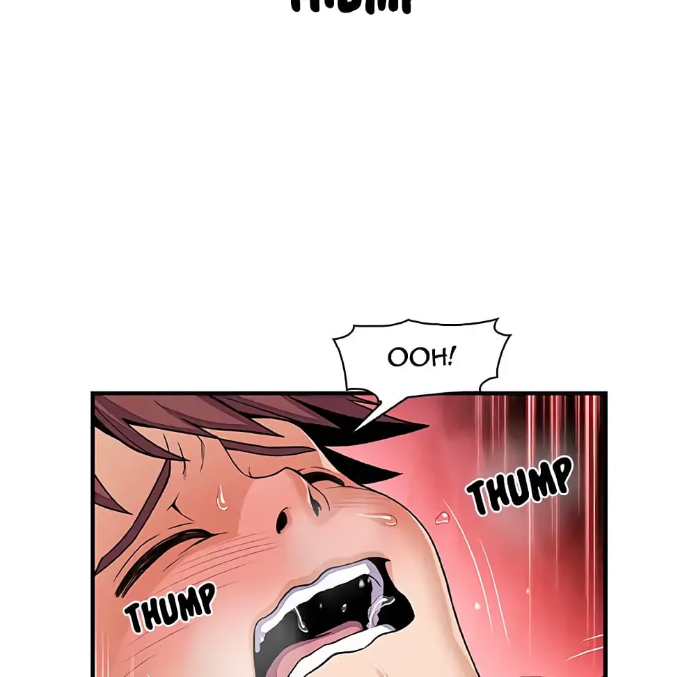 Our Complication page 53