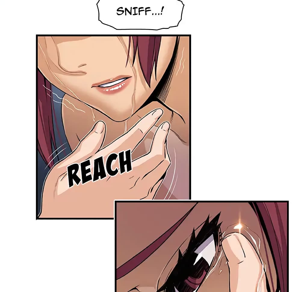 Our Complication page 73
