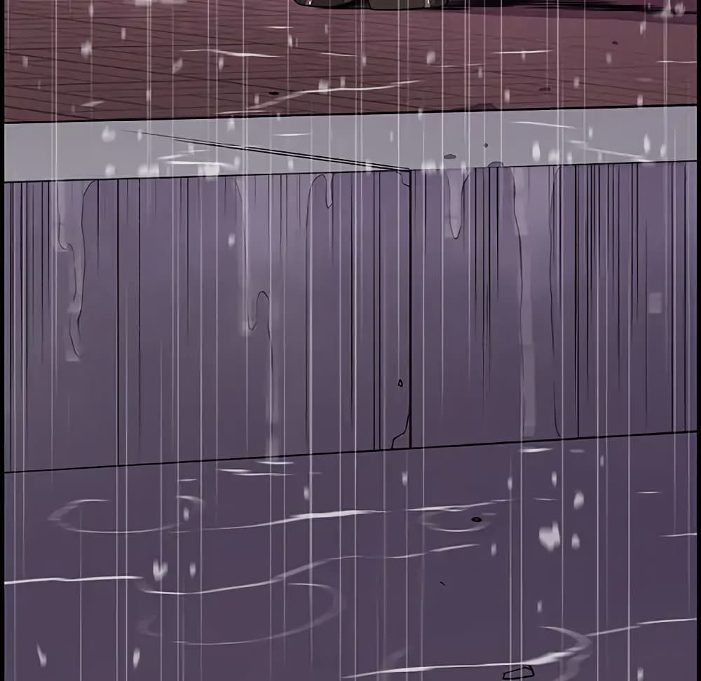 Our Complication page 13