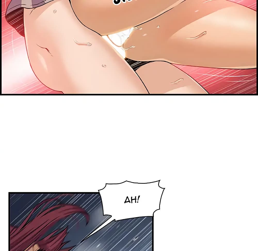 Our Complication page 28