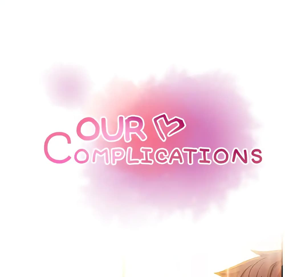 Our Complication page 39