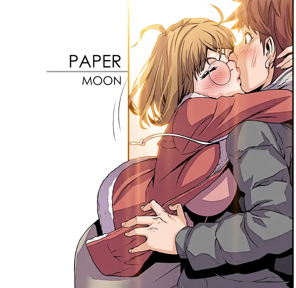 Our Complication page 40