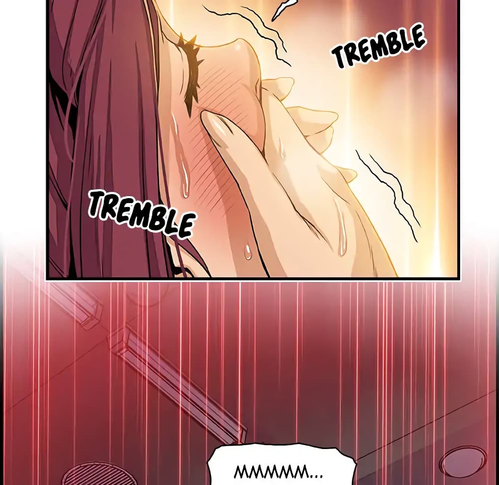 Our Complication page 43
