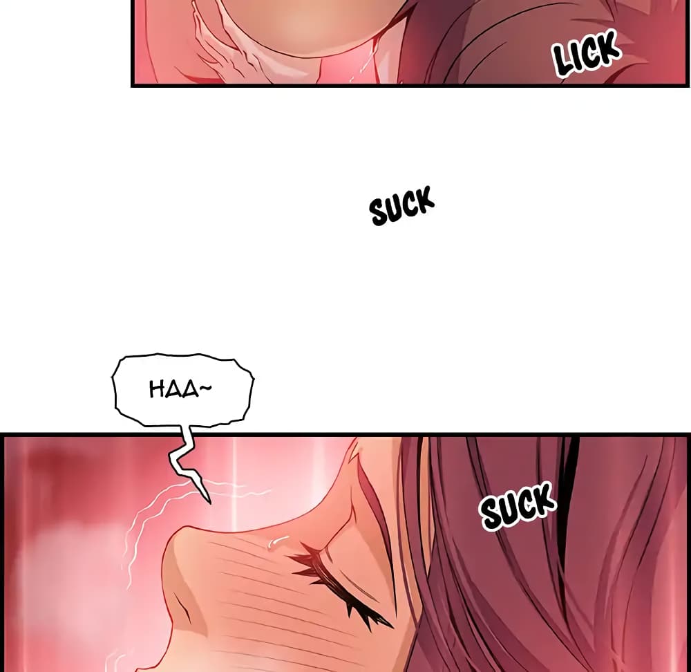 Our Complication page 75