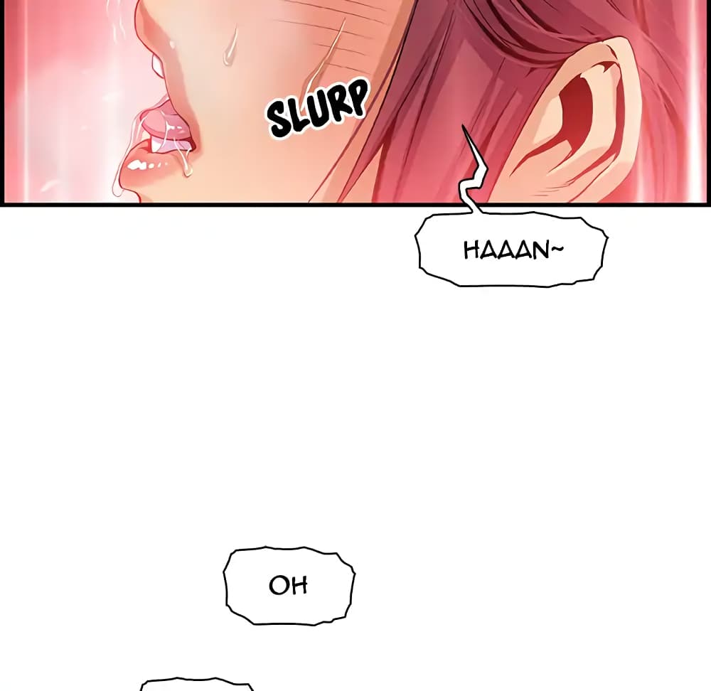 Our Complication page 76