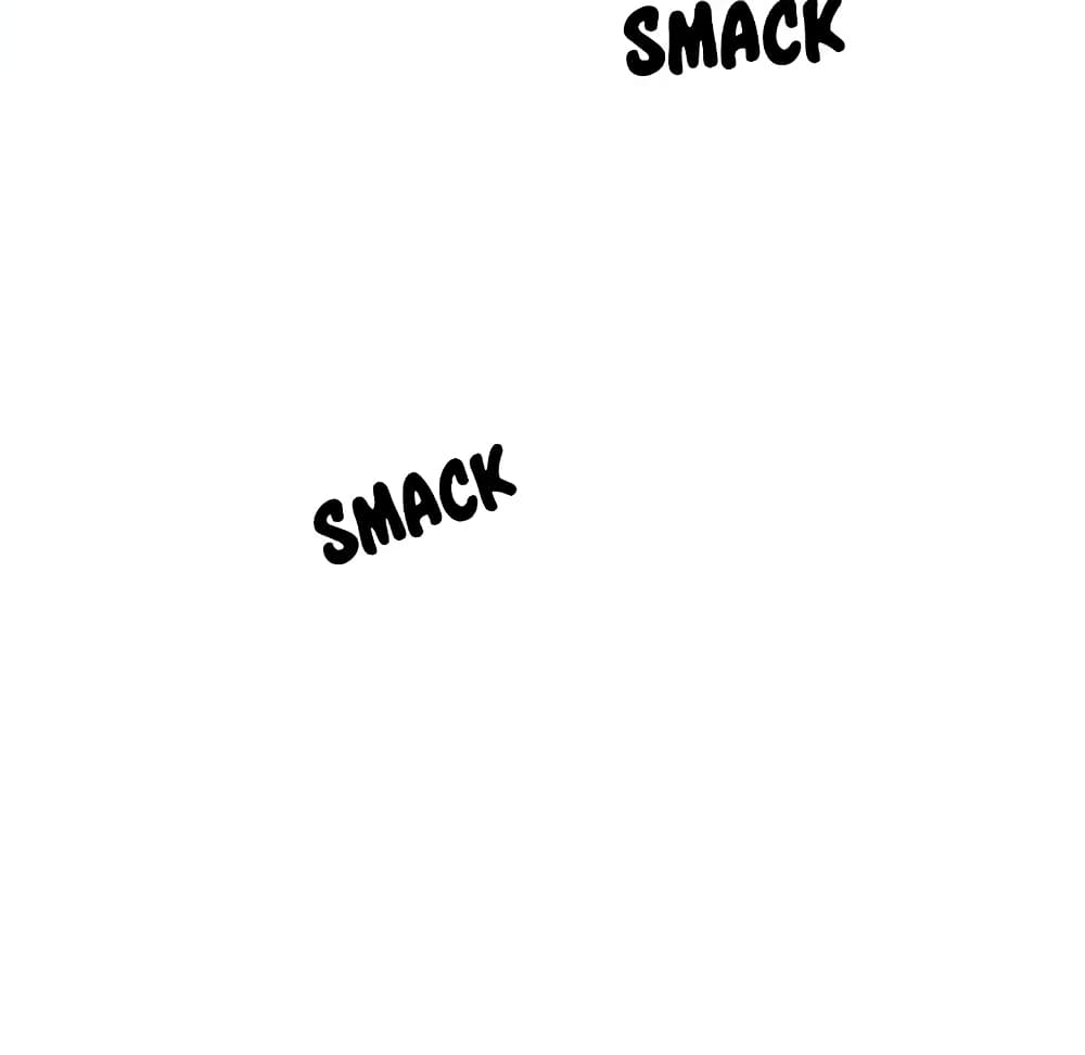 Our Complication page 6