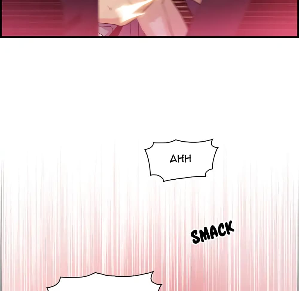 Our Complication page 31