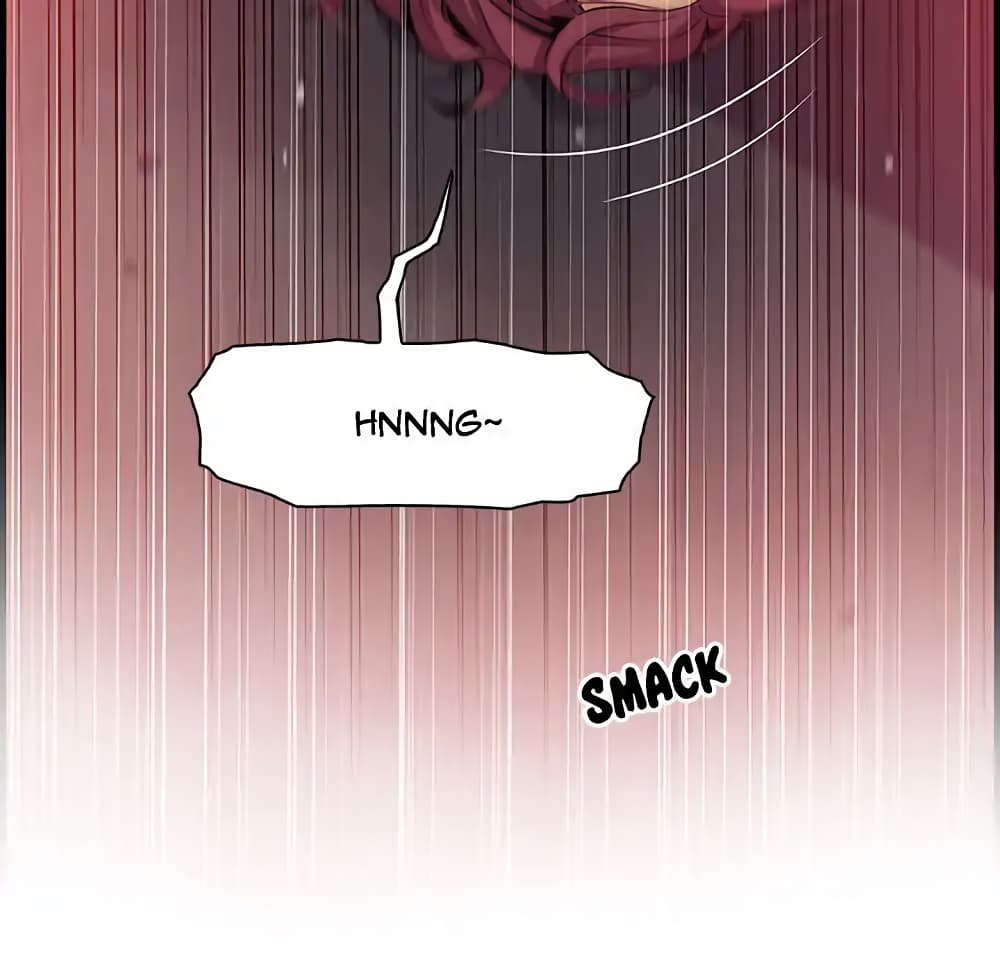 Our Complication page 73
