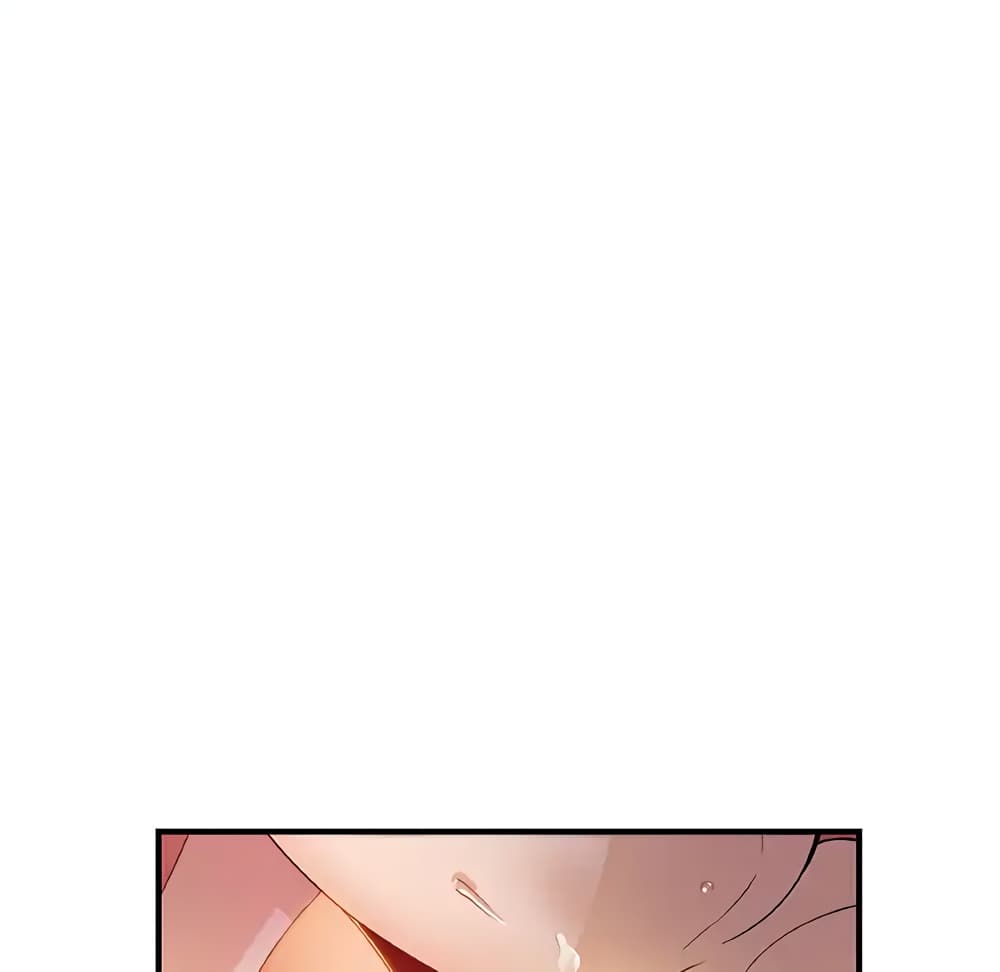 Our Complication page 90