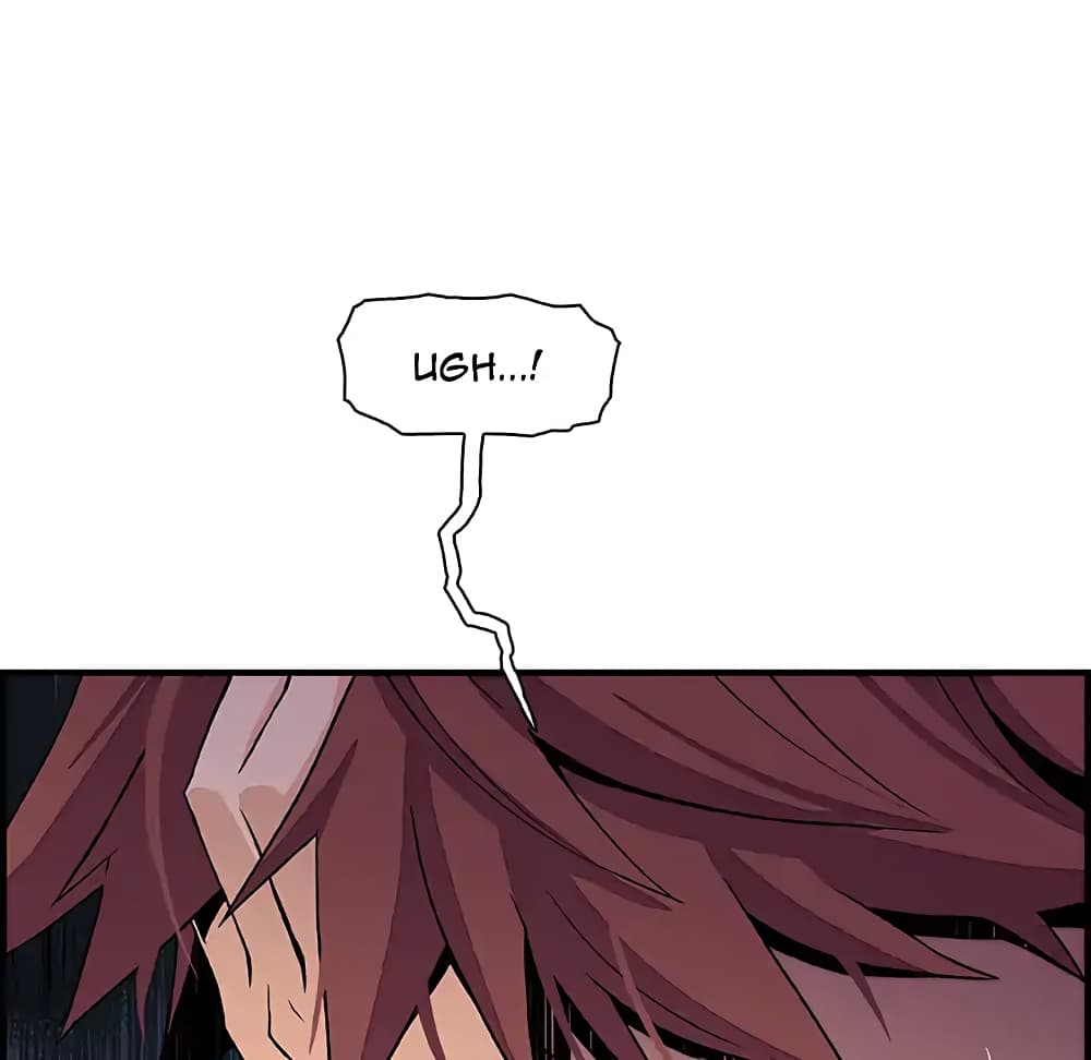 Our Complication page 92