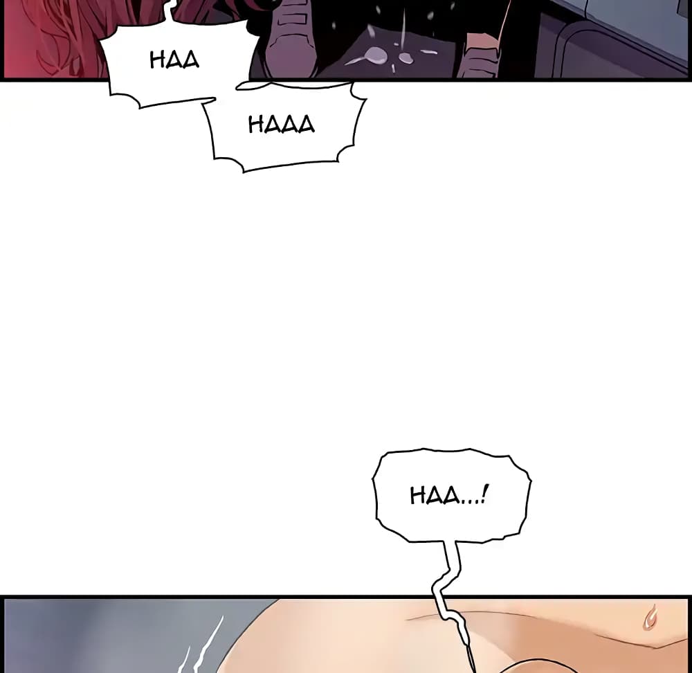 Our Complication page 95
