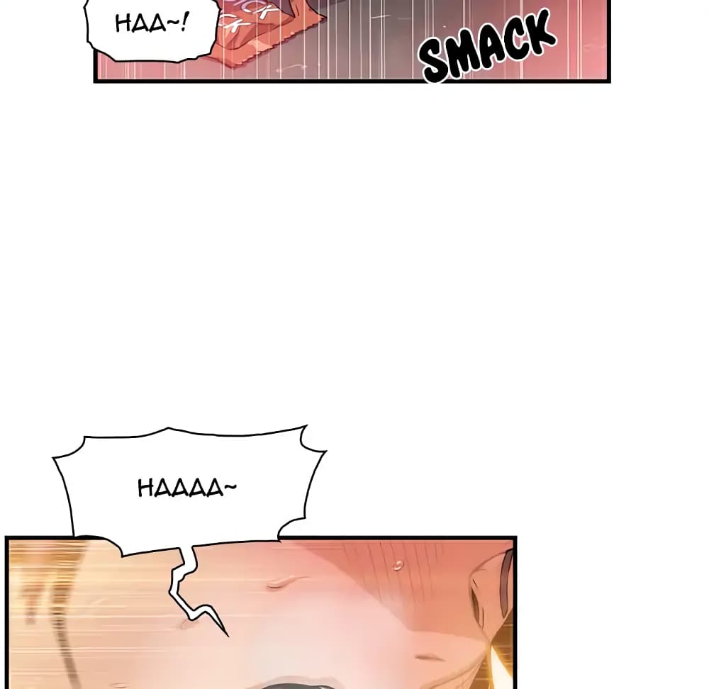 Our Complication page 8