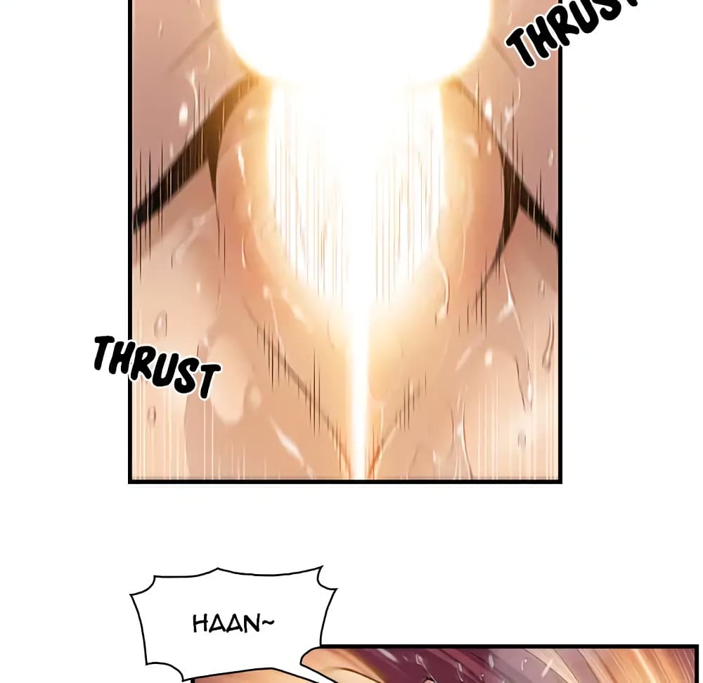 Our Complication page 10