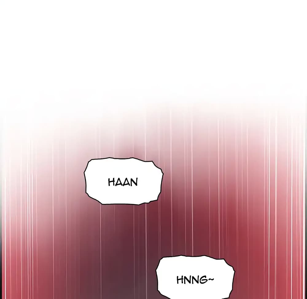 Our Complication page 13