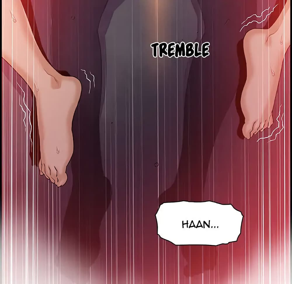 Our Complication page 16