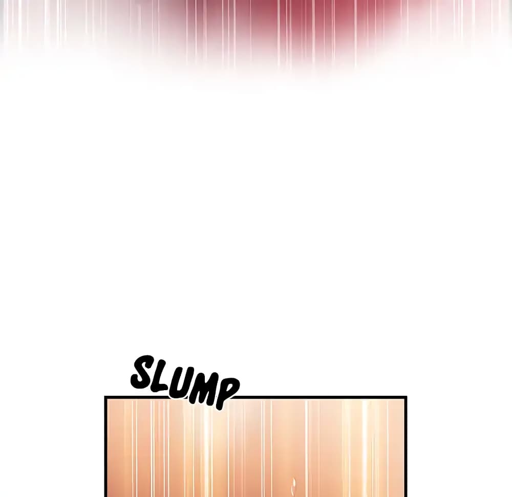 Our Complication page 17