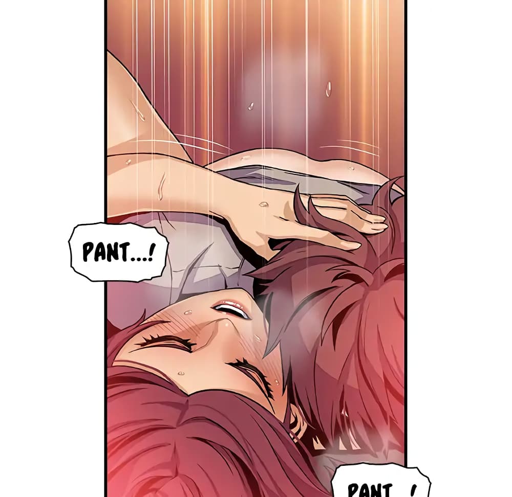 Our Complication page 18