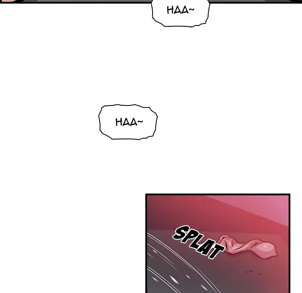 Our Complication page 20