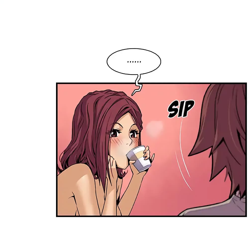 Our Complication page 48
