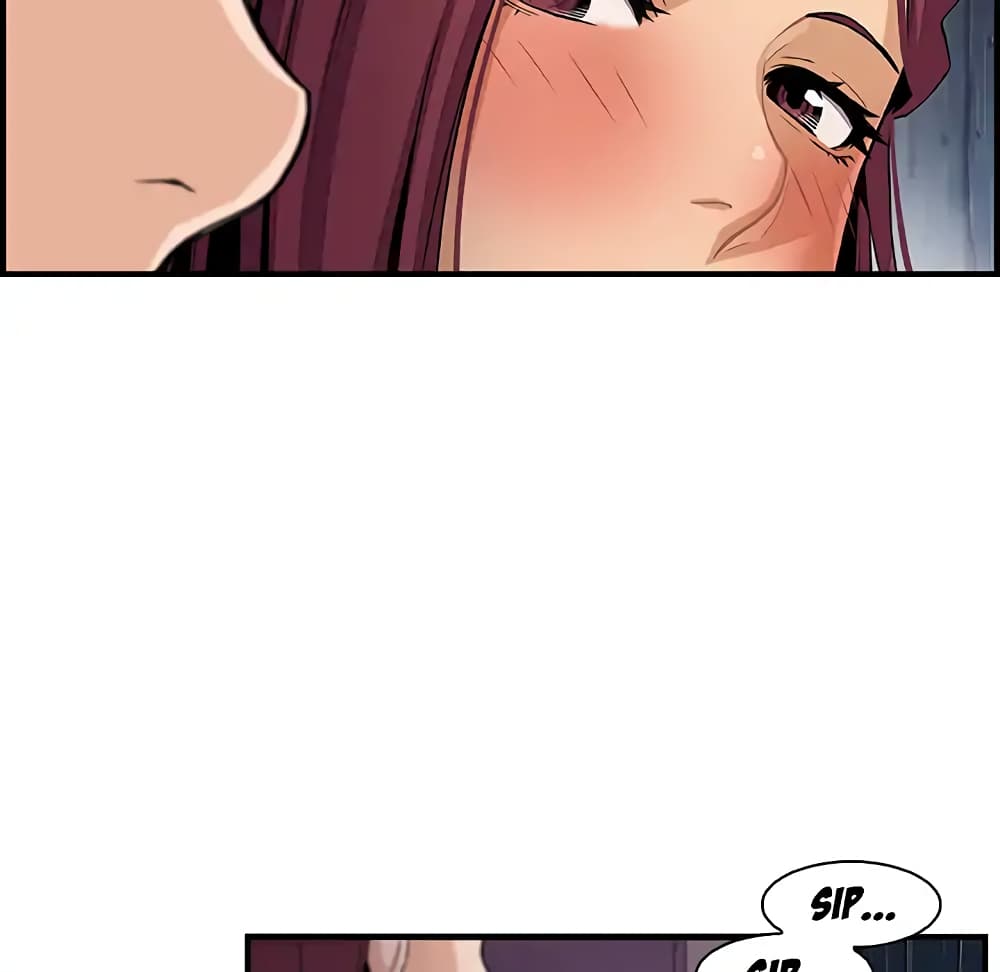 Our Complication page 58