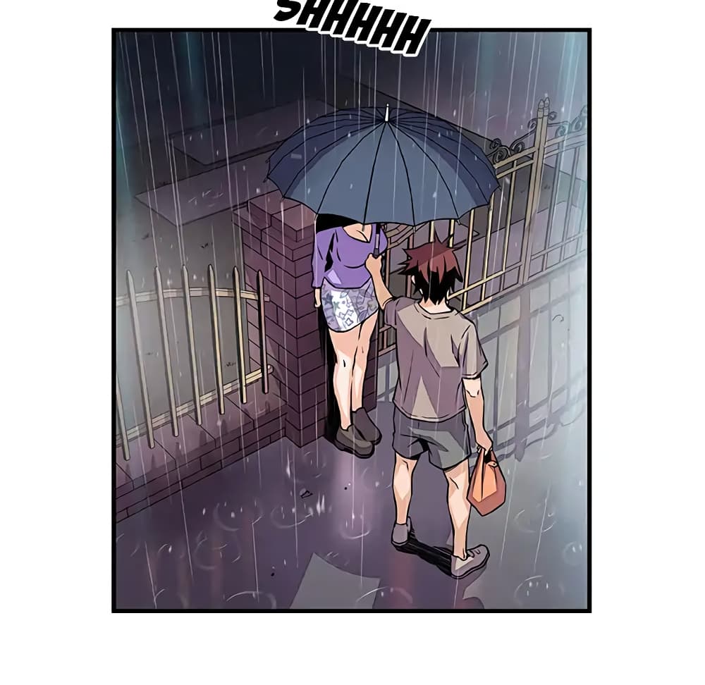 Our Complication page 11