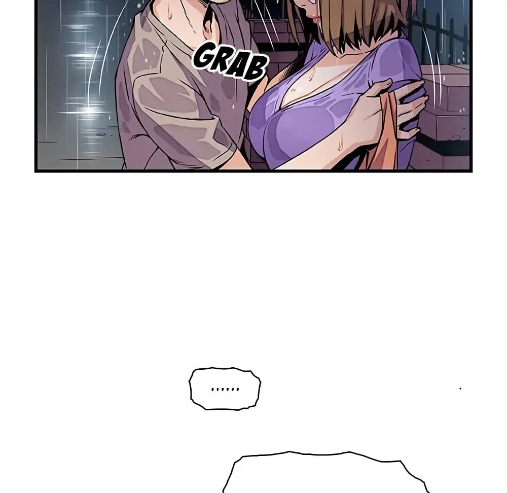 Our Complication page 15