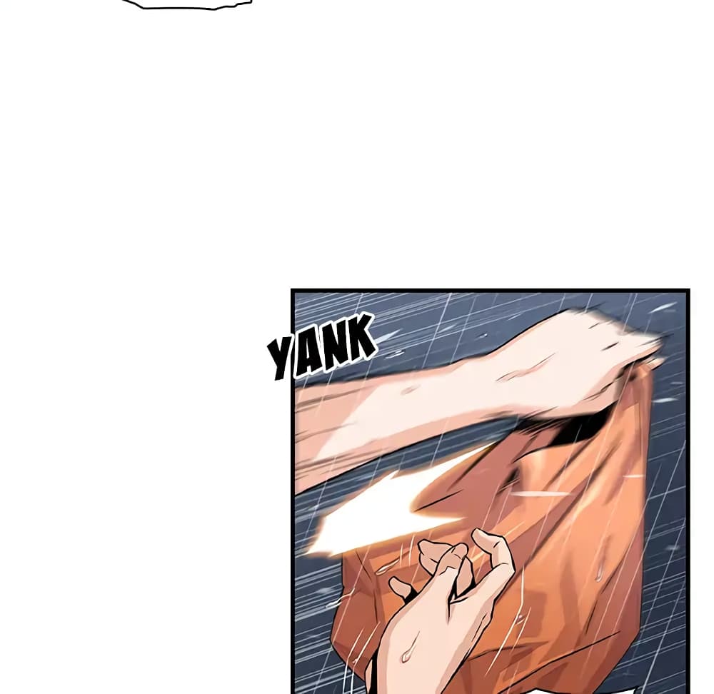 Our Complication page 17