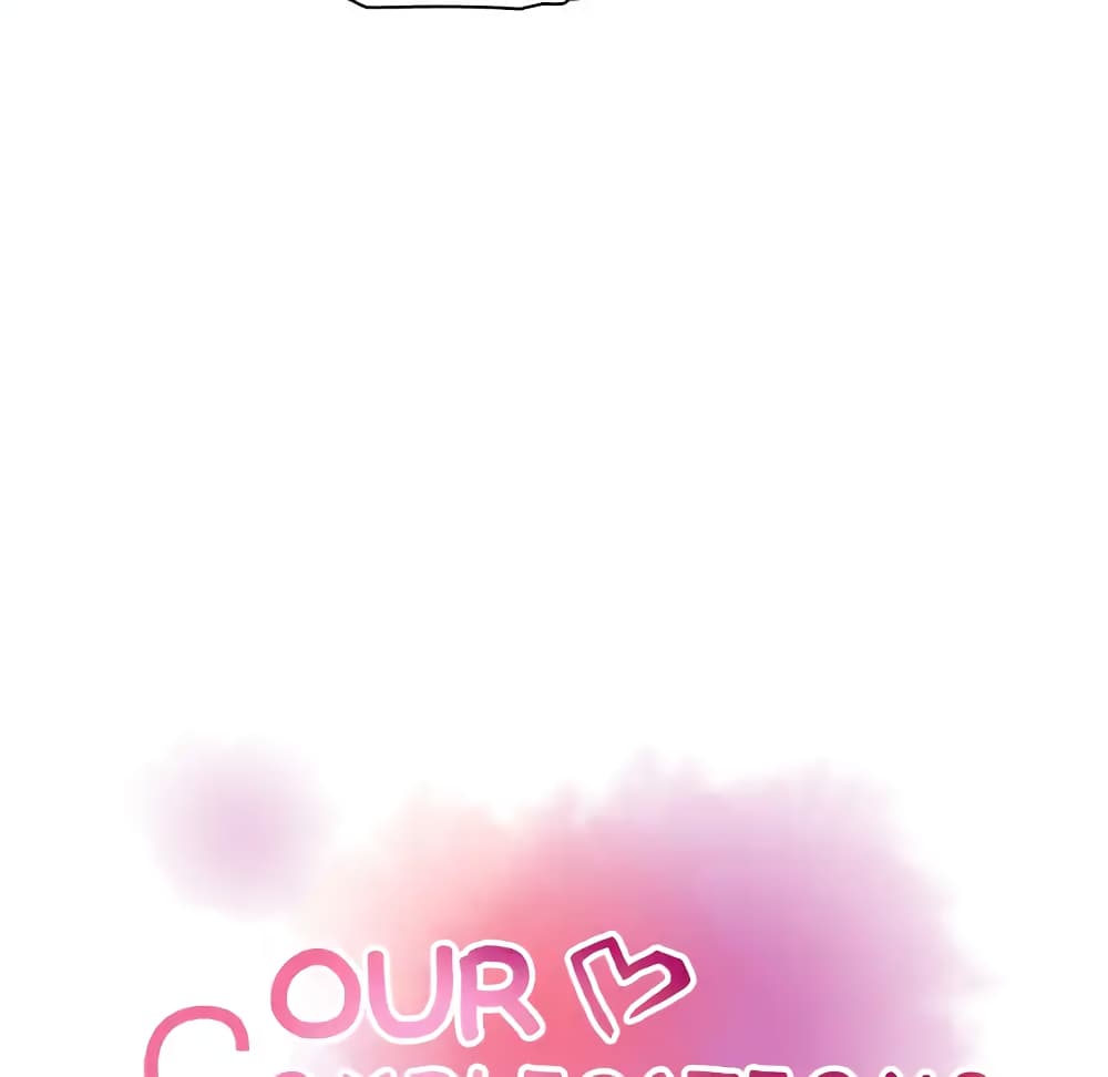Our Complication page 27