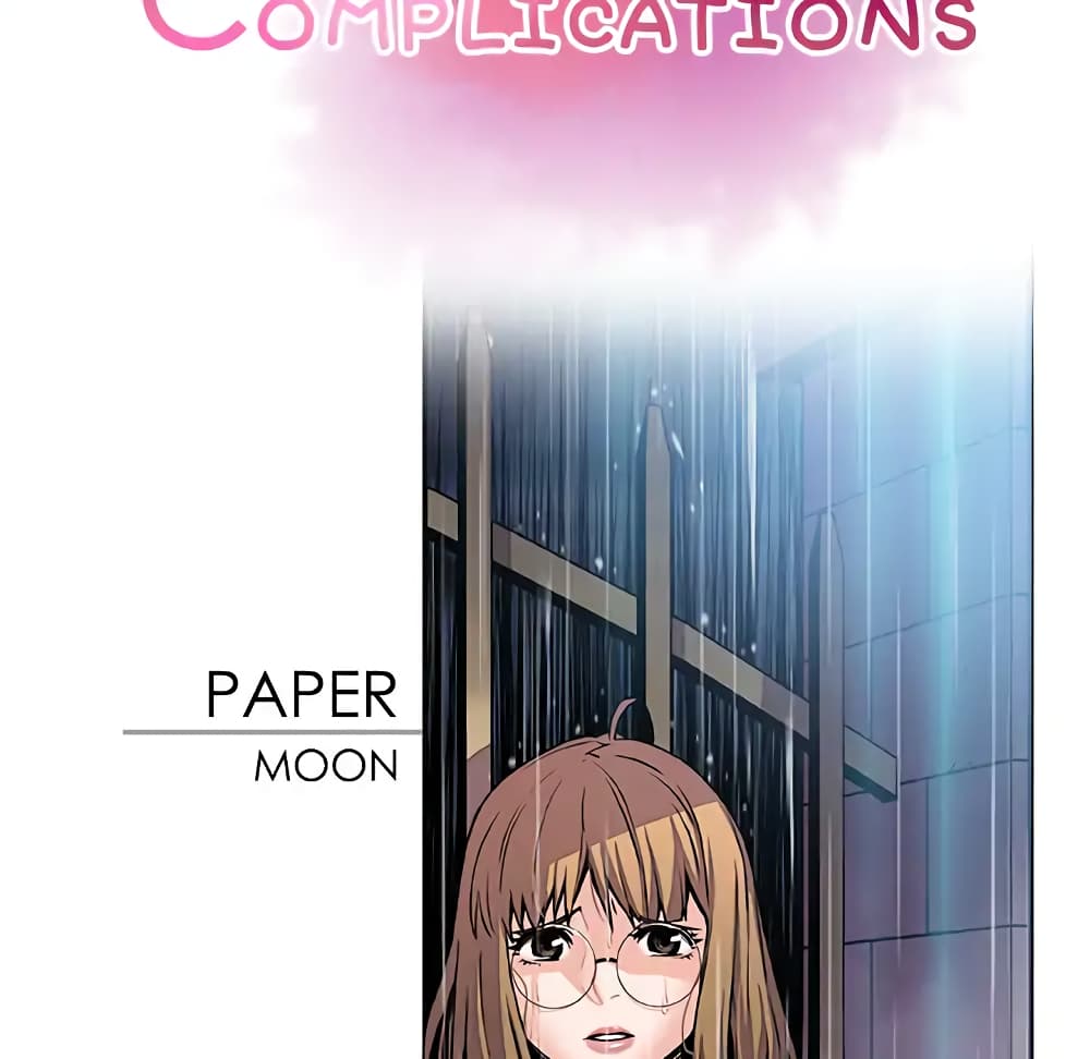 Our Complication page 28