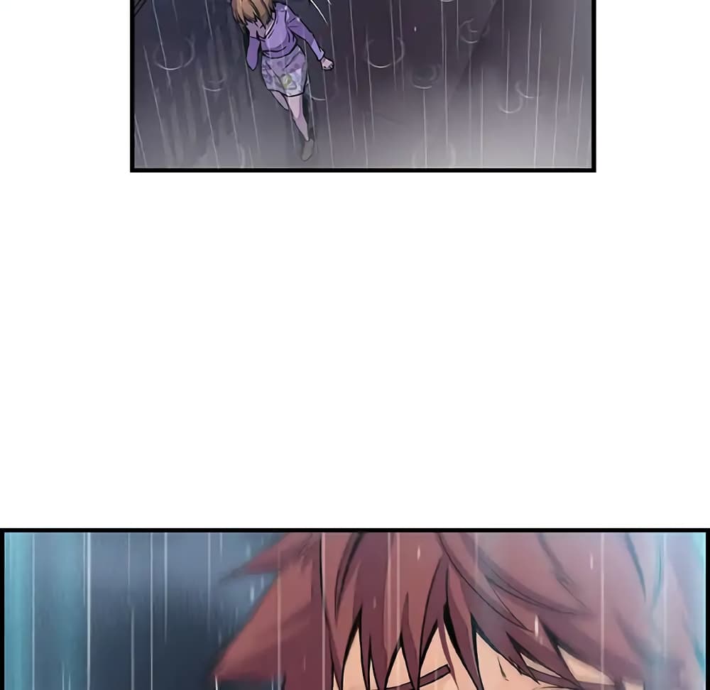 Our Complication page 40