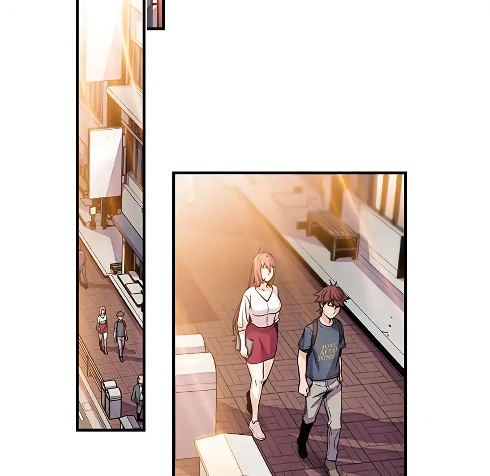 Our Complication page 48