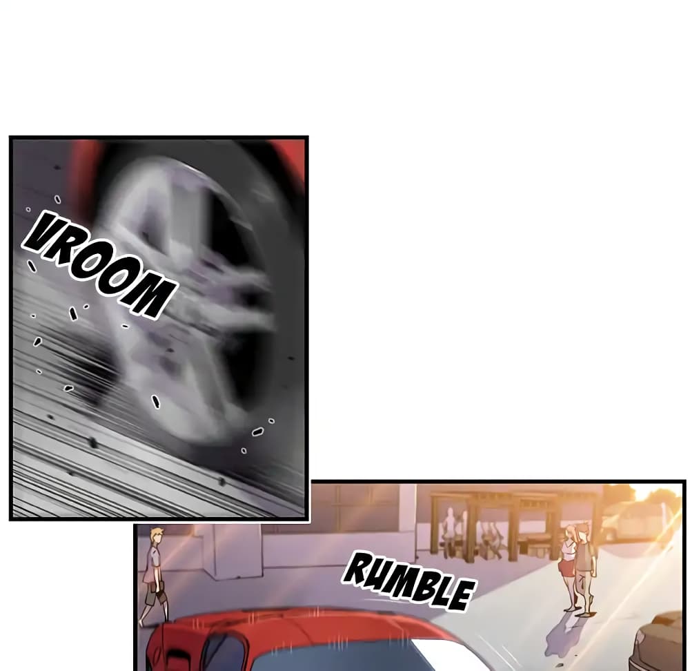 Our Complication page 75
