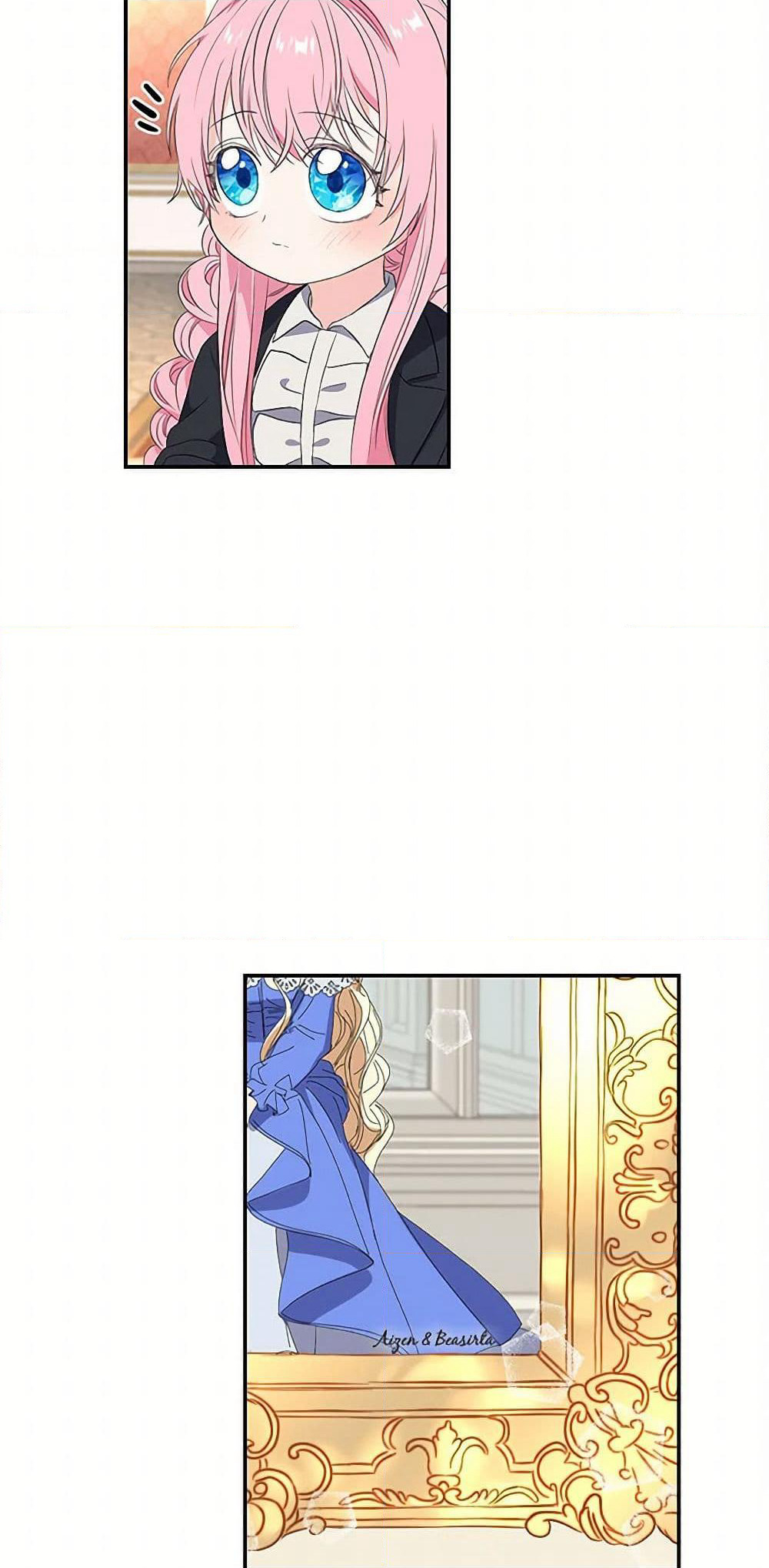 Our Little Empress page 3