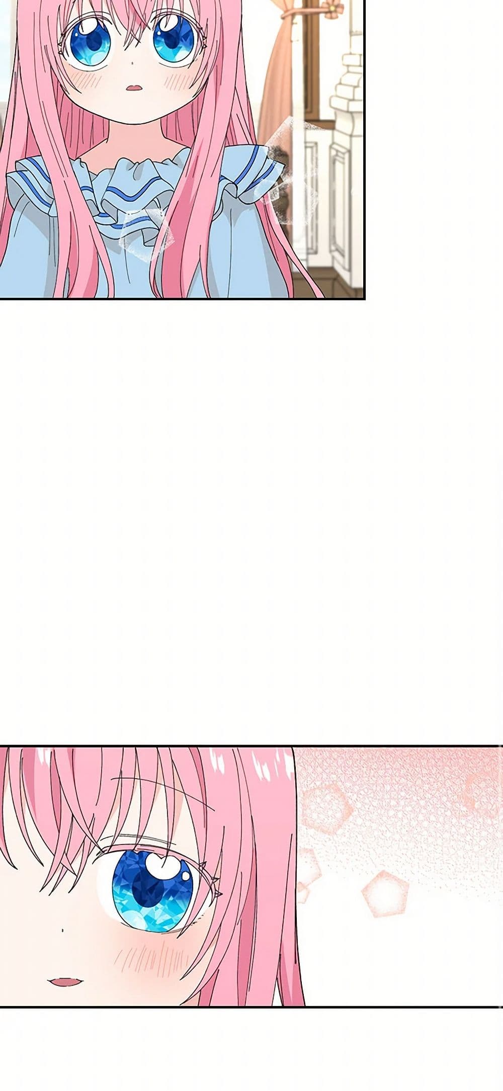 Our Little Empress page 12