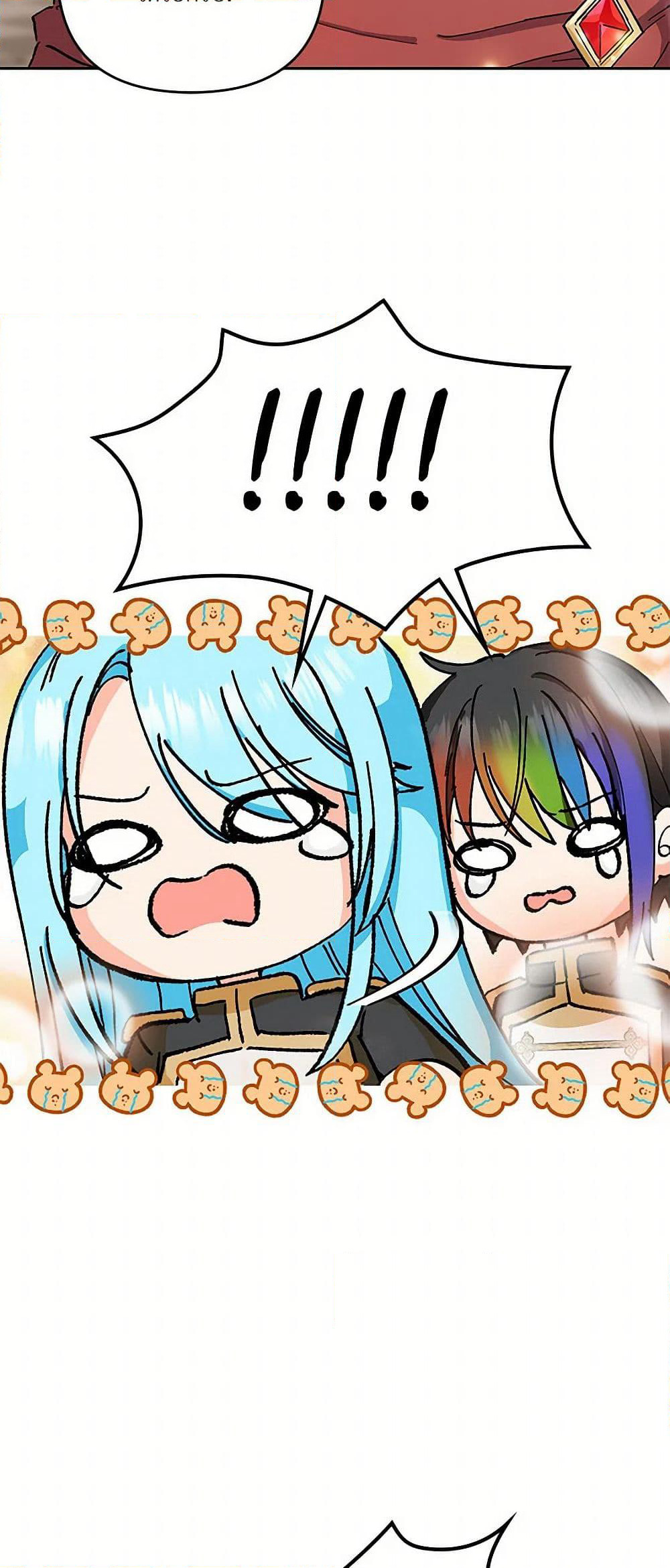 Our Little Empress page 14