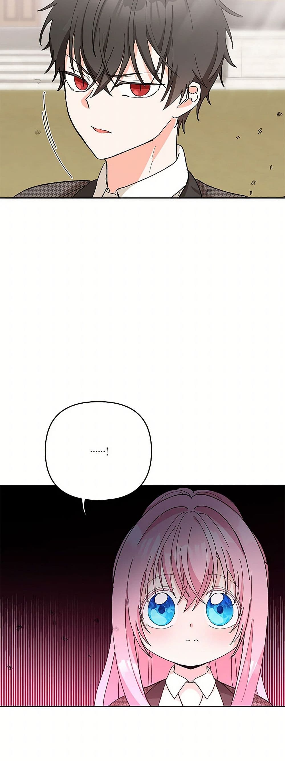 Our Little Empress page 23