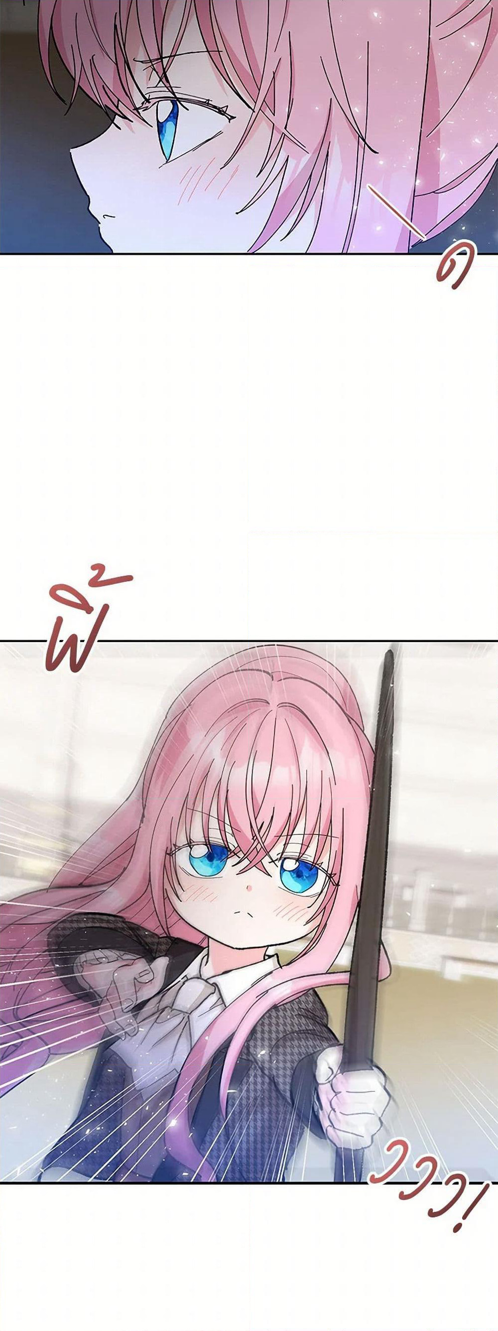 Our Little Empress page 50