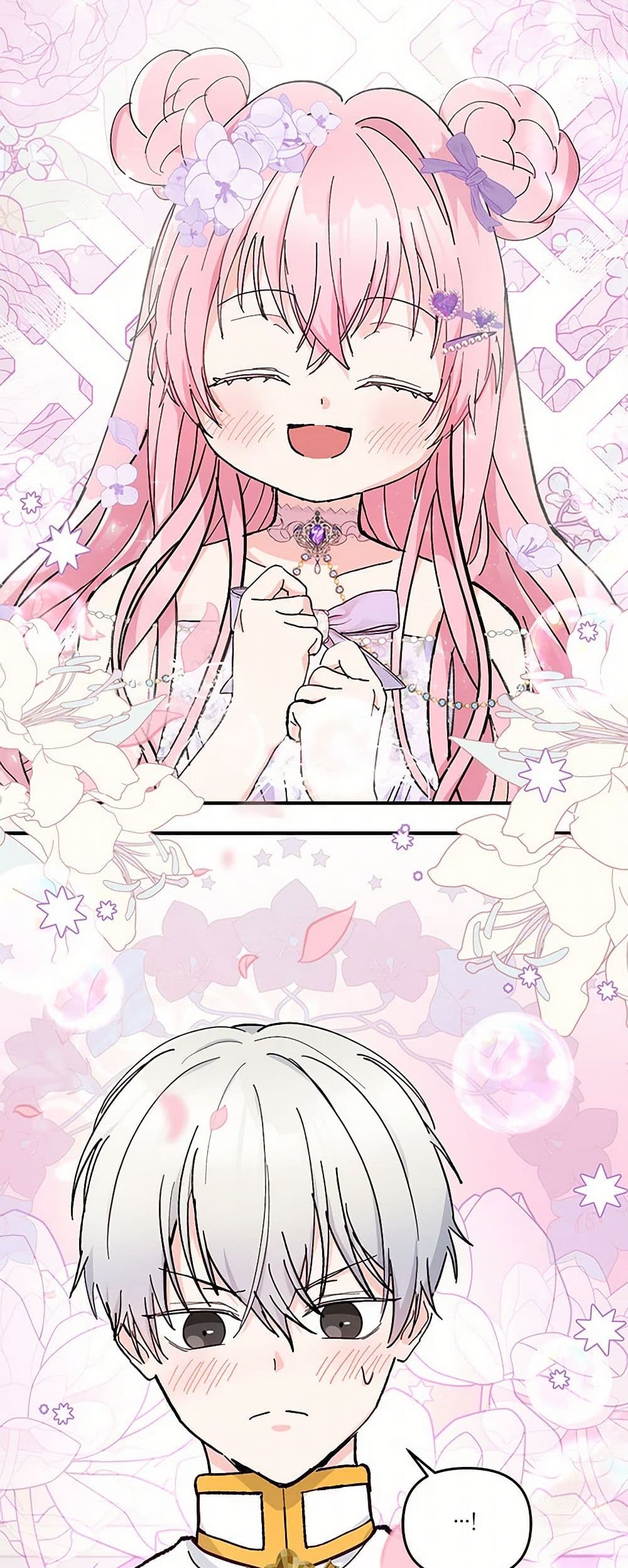 Our Little Empress page 3