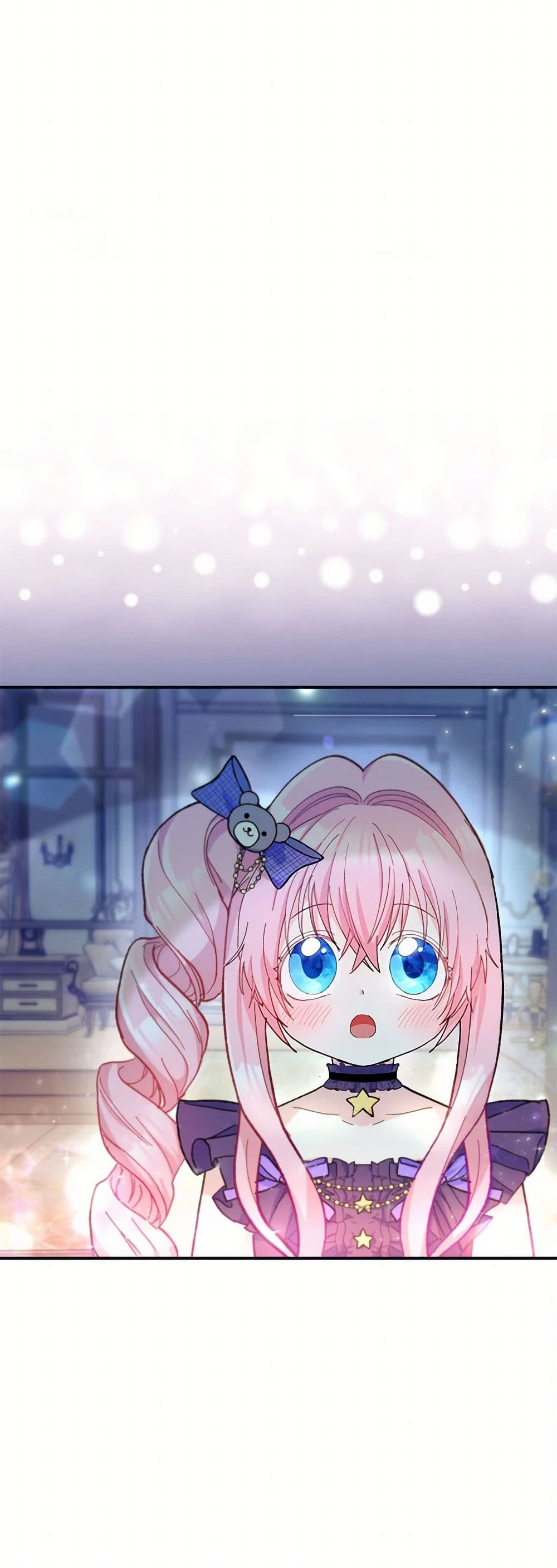 Our Little Empress page 17