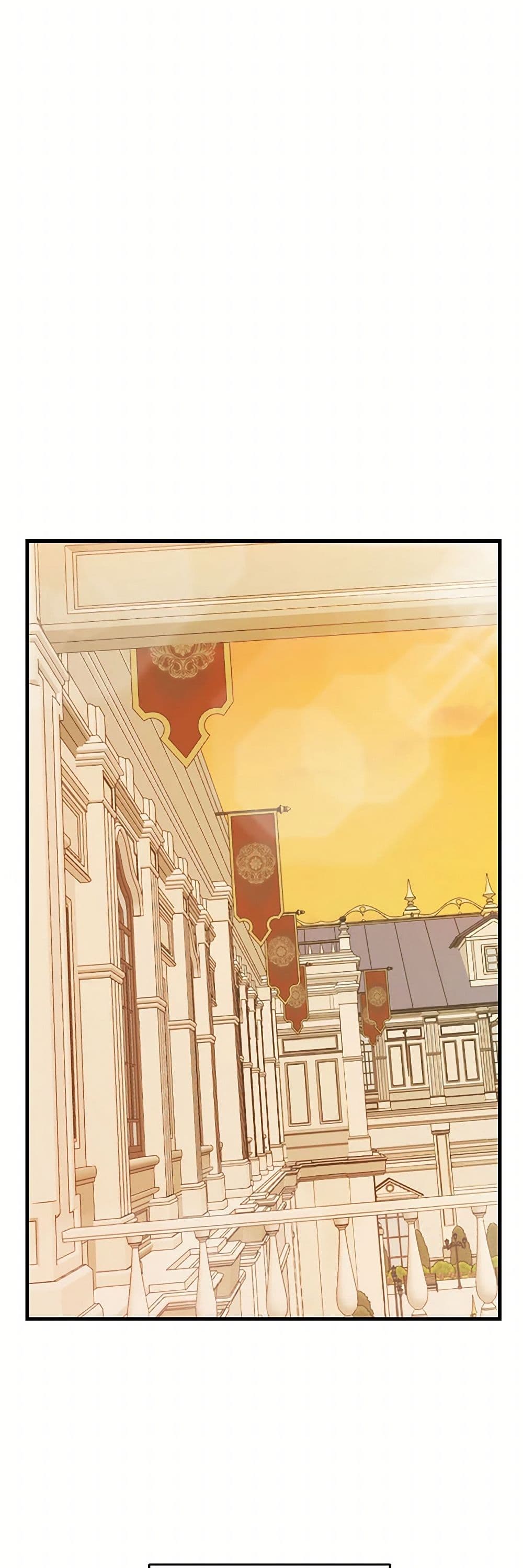 Our Little Empress page 34