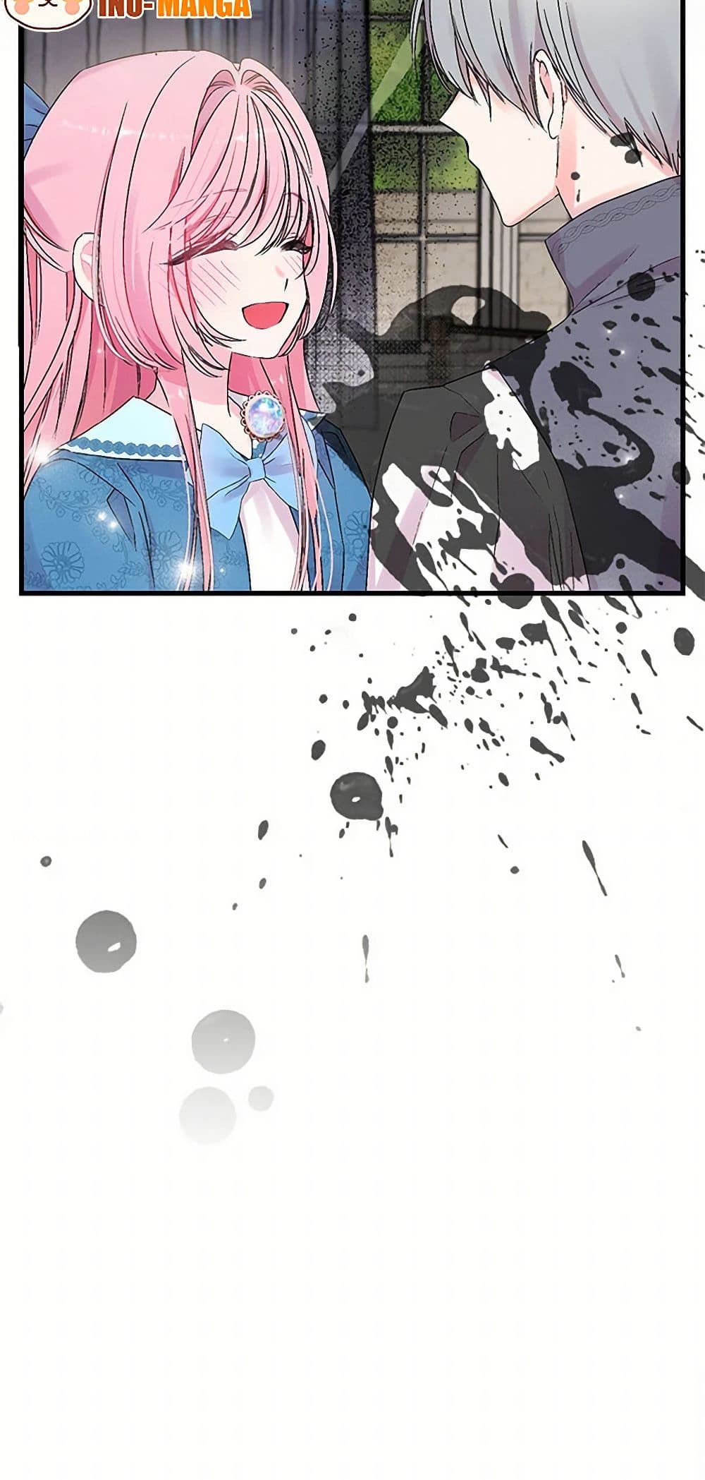 Our Little Empress page 51